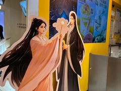 -7分甜(苏州中心店)