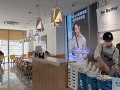 -Blueglass酸奶(财富购物中心店)