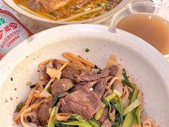 -三姐·老友记·南宁老友粉(朝阳区光华路嘉里中心店)