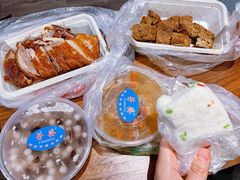-章云板鸭(评事街店)