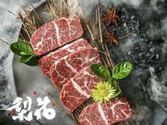 -梨花自助烤肉(乐宾店)