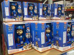 -山姆会员商店(亦庄创意生活广场店)