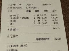 -南门小馆·清真(国贸商城店)