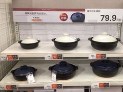 -NITORI 宜得利家居(金银潭永旺梦乐城店)