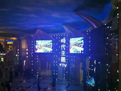 -昕悦汇商务KTV