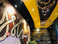 -艾薯夫妇Aysh(福田星河COCOPark店)