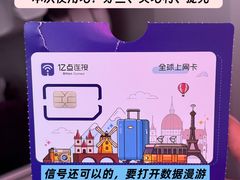 -赫尔辛基－万塔机场