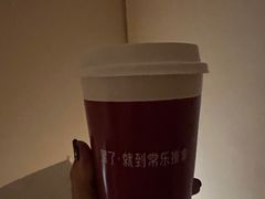 -常乐·对症推拿(解放碑英利大融城店)