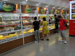 门面-北京稻香村(第三店)