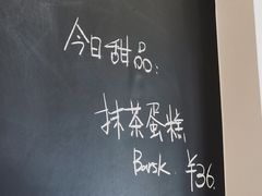 -二里咖啡(上堡公寓店)
