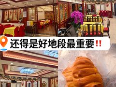 -同和居(什刹海店)