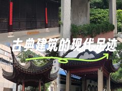 -常州古运河南大街文化旅游区-人民公园
