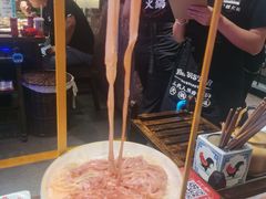 -萍姐火锅·公路夜市(打浦桥日月光店)