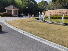 -狼山风景名胜区