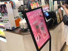 -O2鲜榨果汁(苏州龙湖狮山店)