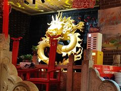 -大龙辣火锅·龙虾·烧烤(湖滨新天地店)