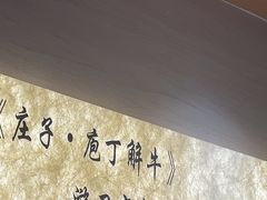 -千牛将·鲜牛肉火锅(开元路店)