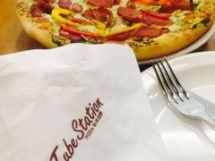 -Tube station站点比萨(王府井百货店)