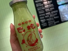 -鹤茶野所(上海首店)