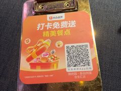 -锦府园·新台州菜(合生汇店)