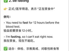 -牛学教育雅思托福PTE·小语种培训(小寨校区)