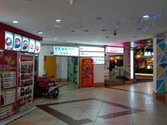 -玉林生活广场