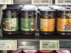 -盒马鲜生(大成店)