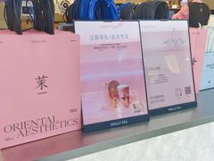 -大悦城(沈阳中街店)