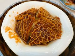 妙香沙嗲金钱肚-凤凰楼酒家·粤宴点心(华强北店)