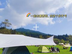 -武陵山森林公园