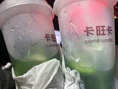 -卡旺卡(合肥半边街店)