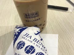 -眷村阿嬷(花城汇店)