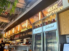 -Grande A'moo(上海万象城店)