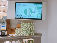 -叶子与茶(苏宁广场店)