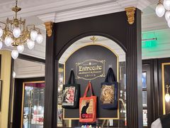-Entrecôte 法国牛扒馆(保利·时光里店)