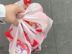 -蜜雪冰城(建设路店)