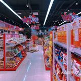 好特卖，本土超市里的平价之光，最低4毛钱带走零食