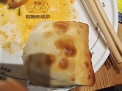 -幸福的烤包子·新疆菜