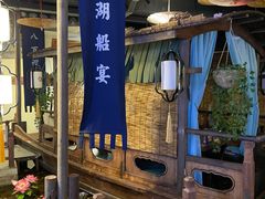大堂-东道煮牛肉火锅(东盛大街店)