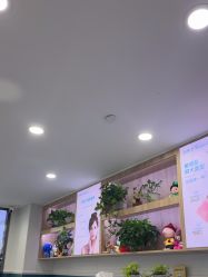 -白博士祛痘·皮肤管理中心