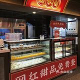 明星店🥘终于来吃沙溢的『辣叁成』火锅啦！