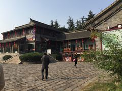 -留芳·文旅古月楼(老街店)