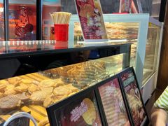 -粉粉乐鲷鱼烧(美罗城店)