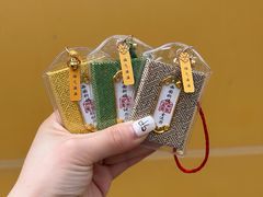 -西园寺
