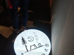 -佐佑帐篷环游记(南锣鼓巷店)