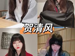 -叁拾壹丨浮世绘x壹拾叁沉浸演绎剧场