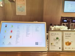 -喜茶(广州保利中环店)