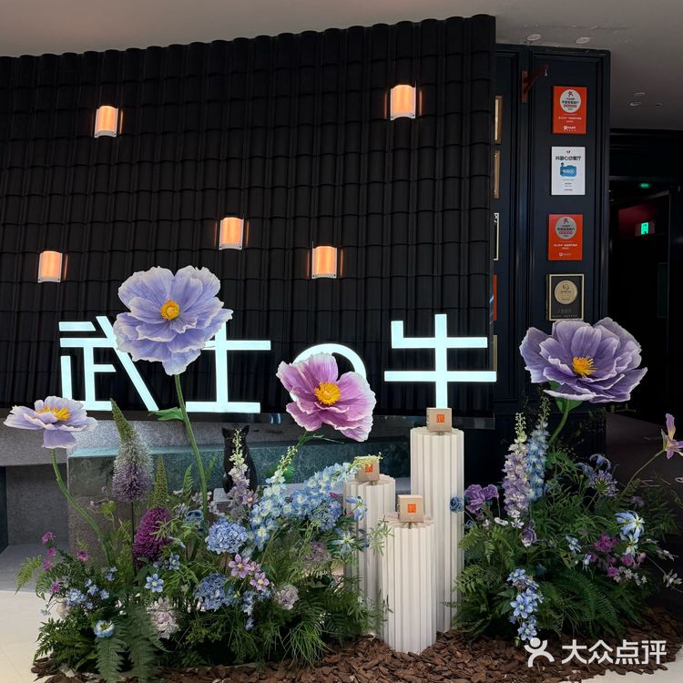 🔥纯血和牛天花板级暴击,银泰中心IN99