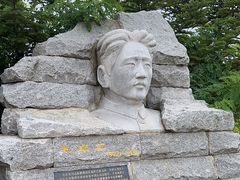 -毛岸英学校