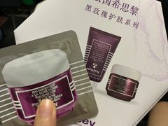 -新世界大丸百货